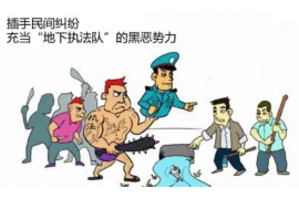 合江贷款清欠服务